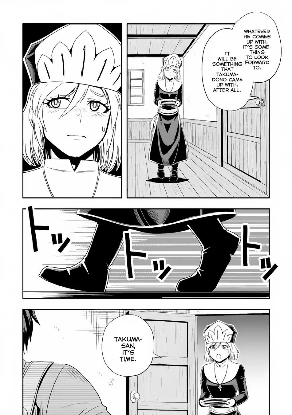 Isekai ni Tobasareta Ossan wa Doko e Iku? Chapter 19 15